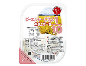 ≪たんぱく制限ごはん≫ピーエルシーごはん1/10