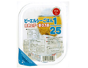 ≪たんぱく制限ごはん≫ピーエルシーごはん1/25