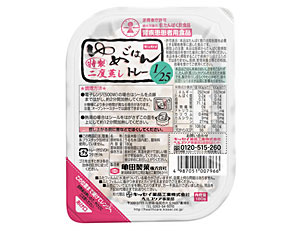 ≪たんぱく制限ごはん≫ピーエルシーごはん1/25