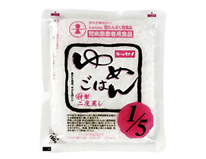 ≪たんぱく制限ごはん≫ピーエルシーごはん1/5